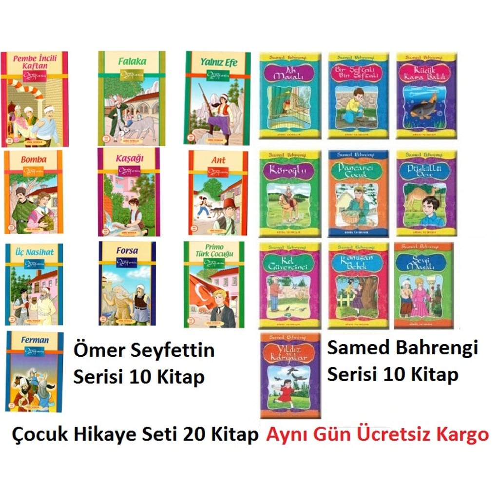 Ömer Seyfettin ve Samed Behrengi Serisi