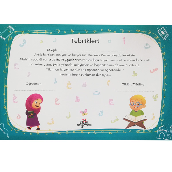 Sevgi Bahçesi Dini Eğitim Serisi